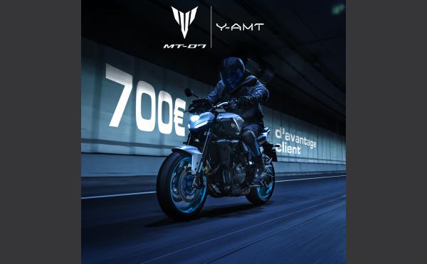 700€ de réduction sur les modèles MT-07 2025 !